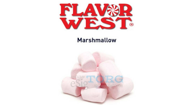 Изображение Ароматизатор Flavor West Marshmallow Ароматизатор Flavor West Marshmallow