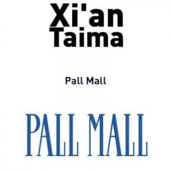 Pall Mall Xian Taima Pall Mall Xian Taima